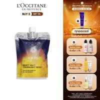ราคา L'Occitane Immortelle Reset Oil-in-Serum 50 ML อิมมอคแตล รีเซ็ต ออยล์ อิน เซรั่ม (เซรั่ม, ต่อต้านริ้วรอย, Serum) (25857797682)