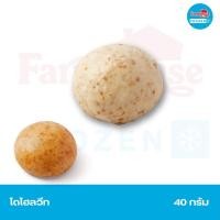 ราคา โดโฮลวีทแช่แข็ง ขนมปังบันโฮลวีทแช่แข็ง [Farmhouse Frozen] [โดโฮลวีท ขนาด 40 กรัม] (27131002660)