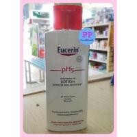 ราคา EUCERIN PH5 LOTION 250 ML (5308417135)