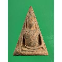 ราคา 3312 พระนางพญา พิมพ์อกนูนใหญ่ พระเก่า พระเกจิเก่า สภาพสวย มีหน้าตา (43653661626)