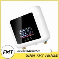 ราคา Freemarket เครื่องทำน้ำอุ่นทันที 7500W มินิไฟฟ้า Tankless ติดผนังจอแสดงผล LED รองรับโหมดเทอร์โมสตัท/การปรับกำลังไฟสำหรับห้องครัวในบ้านห้องน้ำ (47356958808)