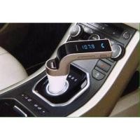 ราคา Bluetooth Car Charger (133141770)