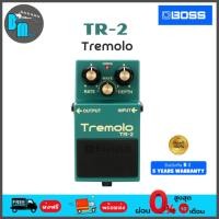 ราคา Boss TR-2 Tremolo เอฟเฟคกีต้าร์ไฟฟ้า (14536457411)