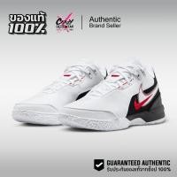 ราคา รองเท้าบาส Nike Zoom Lebron NXXT GEN AMPD ของแท้ 100% FJ1566-100 ลิขสิทธิ์แท้ ไนกี้ รองเท้า Shoes (47251165241)