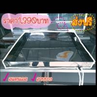 ราคา ถาดขายยำ ถาดขายอาหารทะเล ถาดสแตนเลสเลสโชว์อาหารทะเล (15015035101)