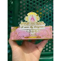 ราคา พีออร่าไนท์ P Aura night whitening ครีมพีออร่าไนท์ ไวท์เทนนิ่ง พีออร่า (48002242003)