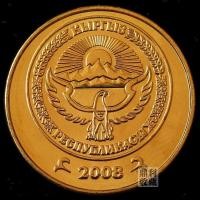 ราคา Fidelity Giusten 50 17mm Asia ต่างประเทศเหรียญสกุลเงินเหรียญแท้คอลเลกชัน Fidelity Giusten 50 17mm Asia ต่างประเทศสกุลเงินเหรียญแท้คอลเลกชัน 2.9 (57355999791)