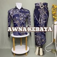 ราคา Kemeja เสื้อบาติกคู่รัก ห่อกระโปรง ผ้าบาติก Kondangan / บาติกคู่ Plisket เสื้อ / เสื้อผ้าคู่สําหรับคู่รัก / ชุดบาติก (27325160777)