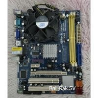 ราคา เมนบอร์ด ASRock G31M-GS / CPU E7600 (43470389657)