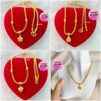 ราคา สร้อยคอพร้อมจี้ 1บ. สร้อนคอทองเคลือบแก้ว siri399 สร้อยทองชุบ สร้อยทองปลอม สร้อยคอระย้า ทองชุบ ทองไมครอน (22749583767)