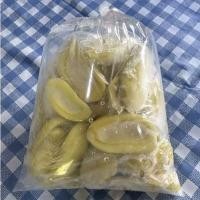 ราคา มะม่วงพิมเสนเบาใต้แช่อิ่ม 1 กิโลกรัม หวานนิดๆ(ไม่หวานแสบคอ) กรอบๆ อร่อยๆ มีพริกเกลือแถมให้ด้วย ส่งตรงจากสงขลา (24062444619)