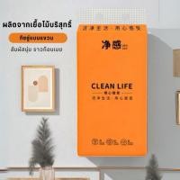 ราคา ราคาส่ง 2หิ้วและ4หิ้วทิชชู่ส้ม แบบดึงแขวนได้ 1หิ้ว มี 1000แผ่น ขายส่ง 2หิ้ว และ 4หิ้ว (29758462844)