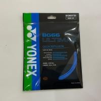 ราคา เอ็น Yonex Bg66 Ultimax สีน้ำเงิน (26672895377)