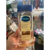 ราคา Vaseline Intensive Care Coconut Restore Body Oil 200ml. (29430806447)