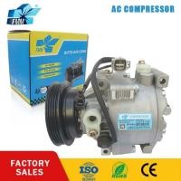 ราคา FMM SC08C A/C AC Compressor for Toyota Corsa Paseo Tercel 88310-16601 442100-0080 12V (52506858736)