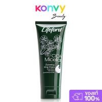 ราคา Lifeford Cica Micellar Cleansing Whip Foam 150ml ไลฟ์ฟอร์ด ปารีส โฟมล้างหน้า. (40874755597)