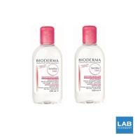 ราคา (แพ็คคู่) Bioderma Sensibio H2O Set 2x250ml Twin Pack (1557520671)