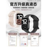 ราคา C สายรัดข้อมือ Watch Newyu Silicone Sport Unisex สำหรับ Iwatch10 2025 สันสดใส น้ำหนักเบา ทนทานต่อกา (46554462129)
