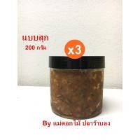 ราคา ปลาร้าบองแบบผัดสุก By แม่ดอกไม้ ปลาร้าบอง ขนาด 200 กรัม Set 3 กระปุก (6083889081)