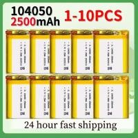 ราคา Rechargeable 104050 3.7V 2500mAh Lithium Polymer Battery for GPS MP3 MP4 Driving Recorder Bluetooth Headset Power Bank N (28912488855)