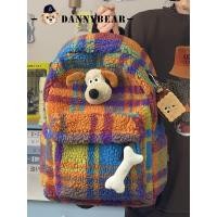ราคา ♞,♘,♙Danny Bear ญี่ปุ่น ins กระเป๋าเป้กำมะหยี่กำมะหยี่ฤดูใบไม้ร่วงและฤดูหนาวย้อนยุคเฉพาะนักเรียน (20796236965)