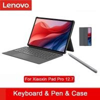 ราคา Original Lenovo Xiaoxin Pad Pro 12.7 2025 Magnetic Keyboard Lenovo Stylus Pen Protective Case (28229984402)