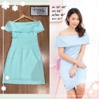 ราคา เดรสออกงานสีเขียวมิ้นท์ งานแบรนด์ Krissify (18125113368)