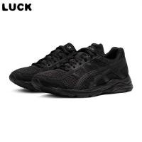 ราคา Asics Gel Contend 4 รองเท้าวิ่งมาราธอนลดแรงกระแทกระบายอากาศได้ดี รุ่นใหม่ล่าสุด (48657919599)