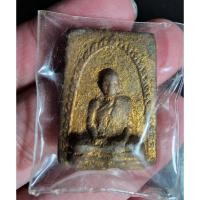 ราคา พระสวย ตรงรูป พระผงรูปเหมือน หลวงปู่รอด นาตโน วัดหนองกระทิง จ.สุพรรณบุรี (21645469076)