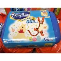 ราคา ผ้าเปียก MamyPoko ราคาสุดคุ้ม (2010052443)