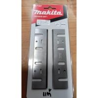 ราคา Makitaใบมีด 1804N แท้ (A-07428, D-71227) (27507753721)