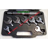 ราคา ประแจปอนด์ปากตาย ALSO10-75Nm (JTW)ประแจปอนด์ ประแจขันปอนด์ ด้ามปอนด์ (15748483111)