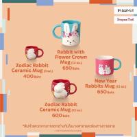 ราคา Starbucks Zodiac Rabbit Collection Starbucks Cupsแก้วสตาร์บัคส์ แก้วกระต่าย starbucksของแท้100% (22016087990)