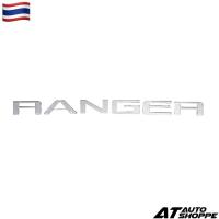 ราคา Tailgate Ranger Wording Emblem สําหรับ Ford Ranger Next Gen 2023 T9 XL XLT XLT XLT + Wildtrak Raptor (45506047208)