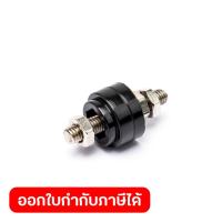 ราคา POLO (WELDING) (POLO (WELDING)) อะไหล่ CD50R#7 ขาฟิวส์สีดำ (53157620585)