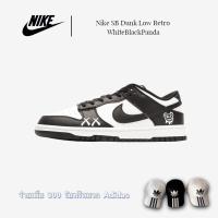 ราคา 【DFS】การซื้อต่างประเทศของแท้ 100% Nike SB Dunk Low Retro White Black Panda รองเท้ากีฬาลำลอง (25314317600)