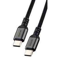 ราคา สายเคเบิล USB Type-C ELECOM ยาว 2 ม. รองรับ PD 100W ชาร์จเร็ว ทนทานต่อการตัดการเชื่อมต่อ ไนลอนเมชคุ (42073023925)