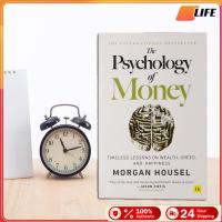 ราคา เก็บปลายทาง！หนังสือ The Psychology of Money จิตวิทยาว่าด้วยเงิน ฉบับภาษาอังกฤษ (42876739698)