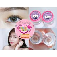 ราคา KittyKawaii Mini Jewel 3 Tone Eff.14.5 Gray มินิ (24276469904)