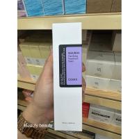 ราคา COSRX AHA/BHA Clarifying Treatment Toner 150ml. (24990961153)