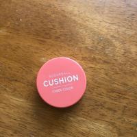 ราคา Sugarball cushion (756836272)