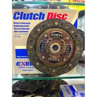 ราคา แผ่นคลัช ผ้าผสมทองแดง HONDA CIVIC EF 1988-1990, CITY 1996(D15B, D16A, ZC) (ขนาด 8 นิ้ว) 20 ฟัน Made In Japan 100% (27874907064)