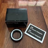 ราคา Voigtlander M to E/FE-mount Lens Adapter (18880491098)