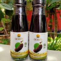 ราคา น้ำมัลเบอร์รี่ 100% ออร์แกนิค ตราดอยคำ ราคา 56 บาท (6734998381)
