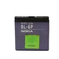 ราคา แบตเตอรี่ แท้ Nokia 6500C 6500 classic 7900 Prism 7900P BL-6P 830mAh (50557228922)