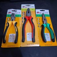 ราคา Tekiro Quality Combine Pliers Package - Cutting - Sharp Set Tekiro คีมชุด 3 ชิ้น - 8" ปลายแหลม (58051596989)