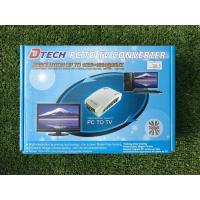 ราคา Converter PC TO TV (DT-7001) DTECH (2320192309)