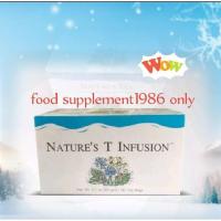 ราคา ชาเนเจอร์ที nature tea ชาดีท็อกซ์ล้างลำไส้ หอมชื่นใจ (28101035433)