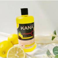 ราคา KANA VITAMIN C BOOSTER SERUM คานะ เซรั่มวิตามินซี บำรุงผิว 500 มล. (15348735162)