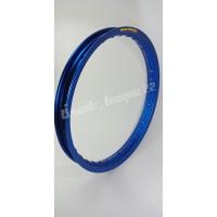 ราคา วงล้อ โล Super Drag Rim รุ่น Street ทรง DID ขนาด 1.40 X 17 ( Wave100, Wave110i, Wave125, Wave125i, Dream super cup ) (1097393472)